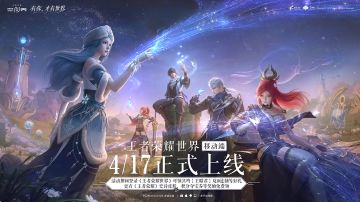 封神榜来了：有人直接“封到下个版本”！3650天铁拳落下