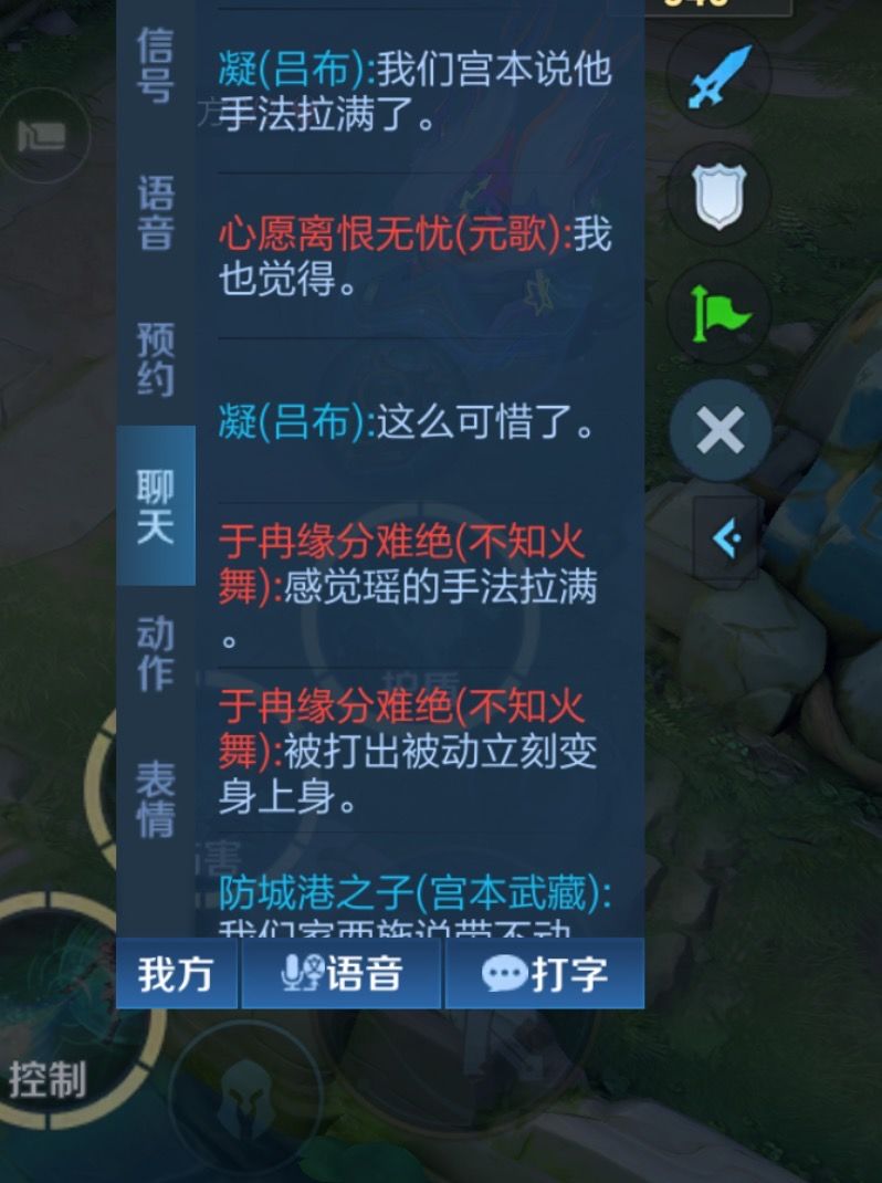 动态图片 3