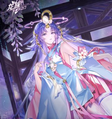 辉夜姬立绘重磅曝光，龙族新SSR对标学院EVA引热议