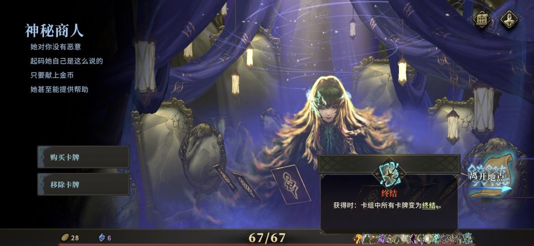 这个是啥情况? 1