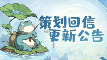 法宝元神点化等体验优化！全新武器皮肤下周上线～