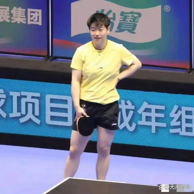 来!看看你是第几梯队 2