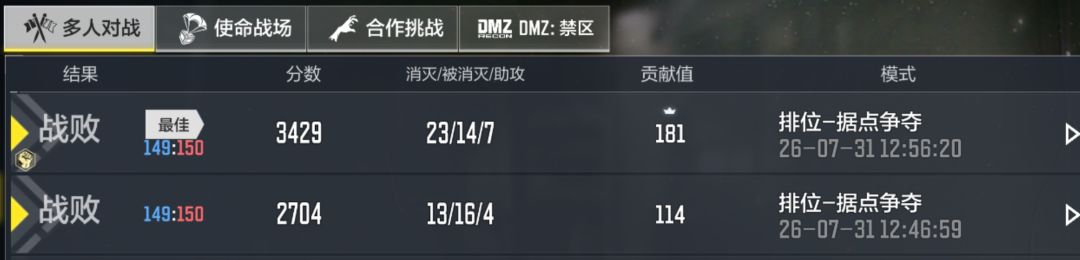 有多无语呢? 1