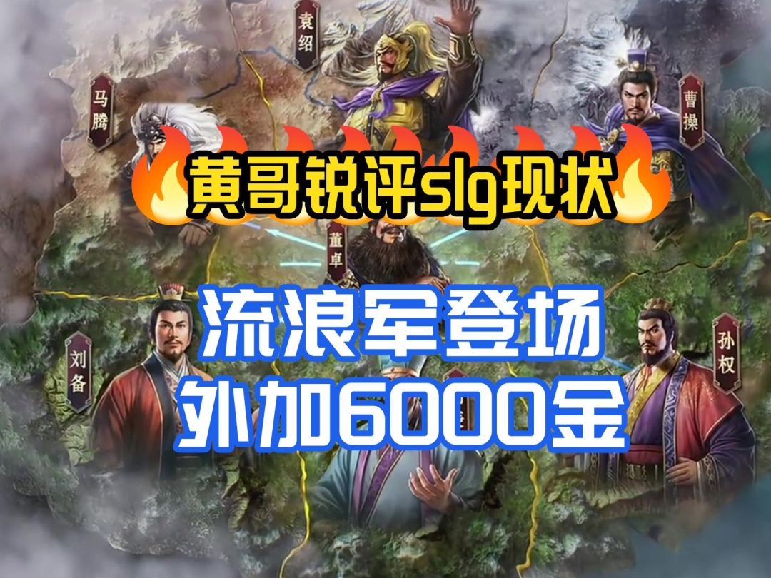video-5836502
