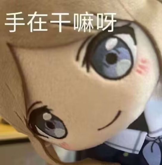 宠物自由 2