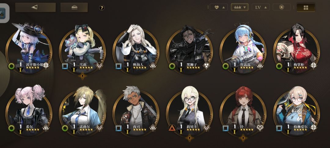 新人求助呢(○` 3′○) 3