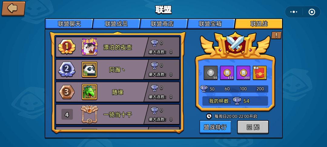 动态图片 3