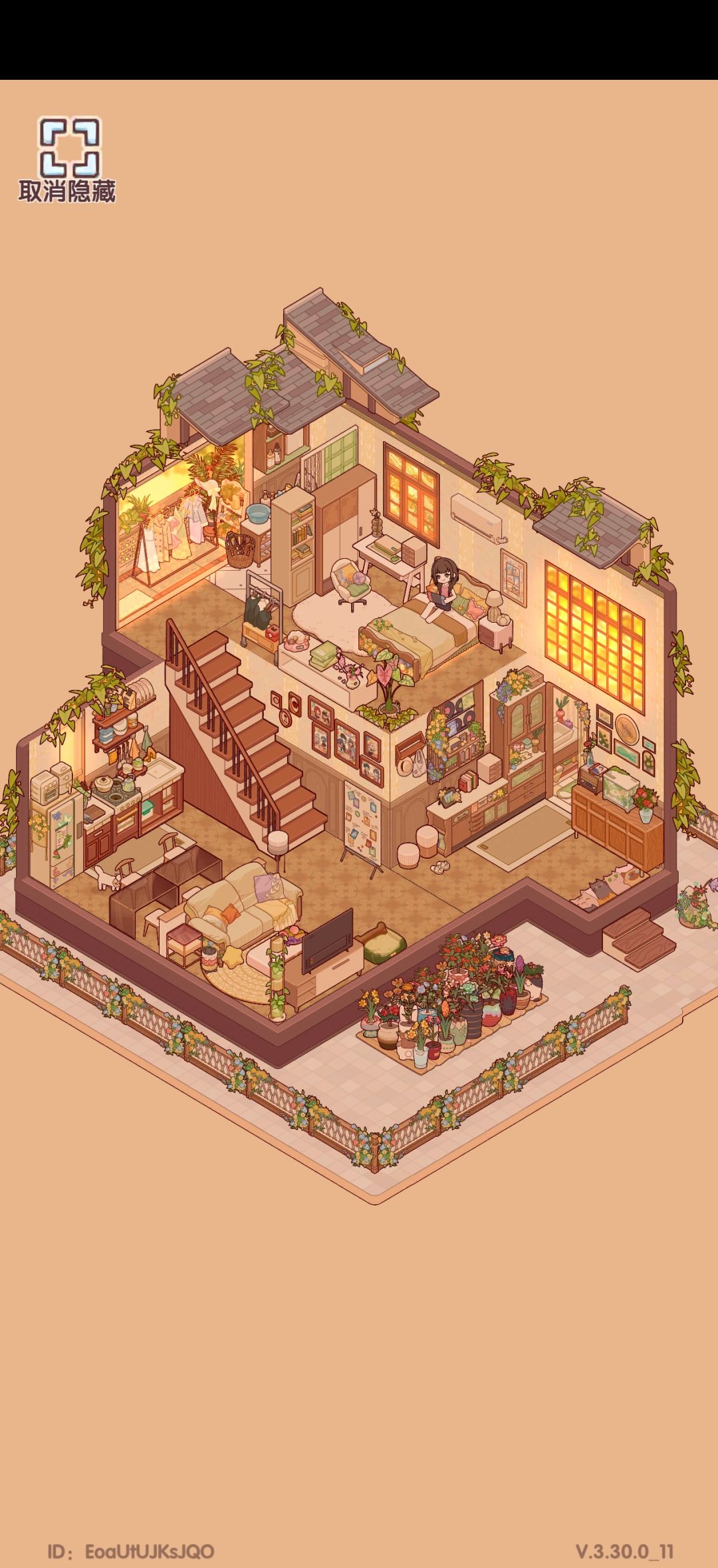 我的休闲时光LOFT装修 2