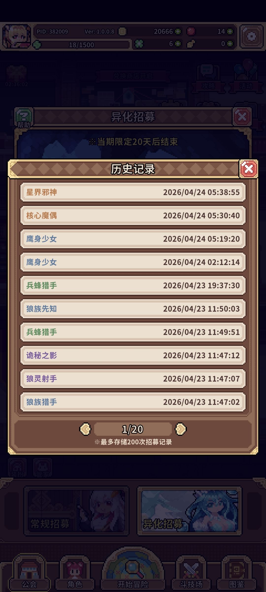 也是好起来了 1