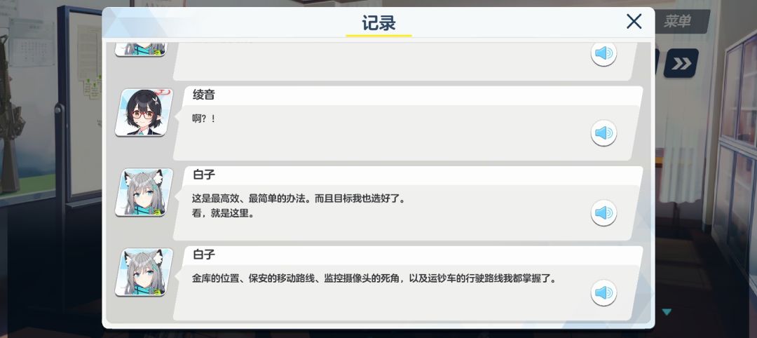 666这思想够跳脱 2