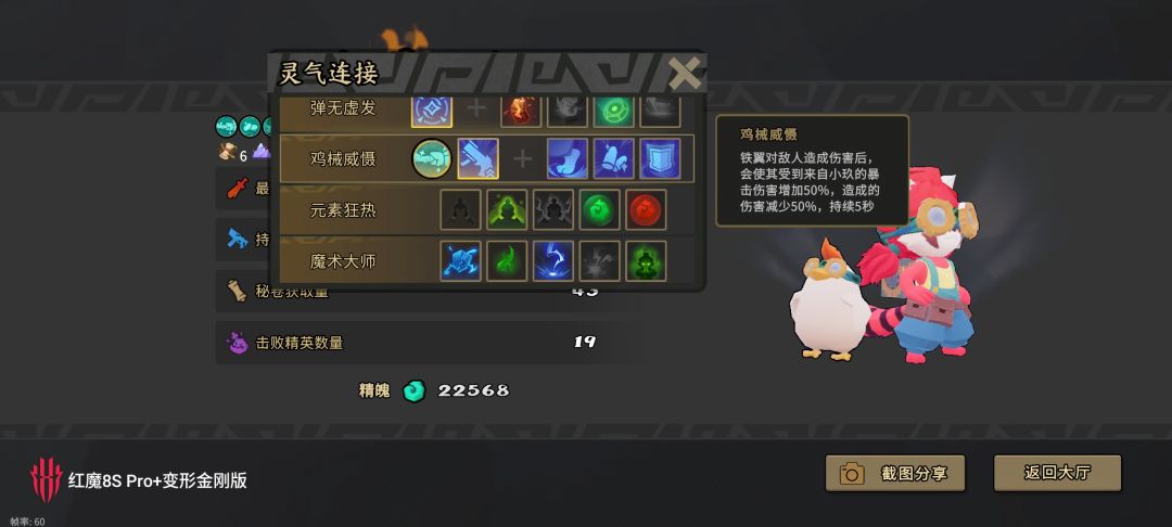 ? 1