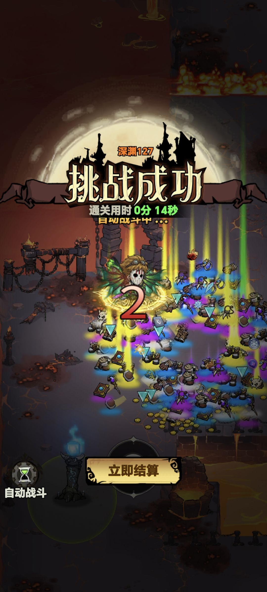 手搓刷图大佬们有更快的吗 1