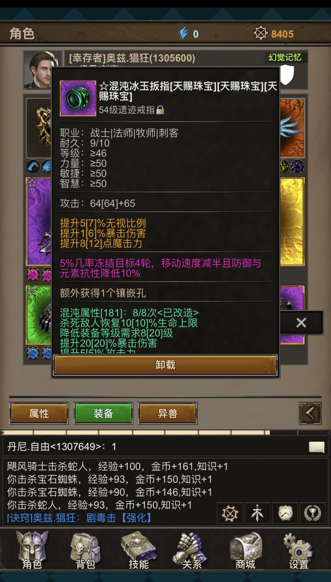 新年快乐🎆 1