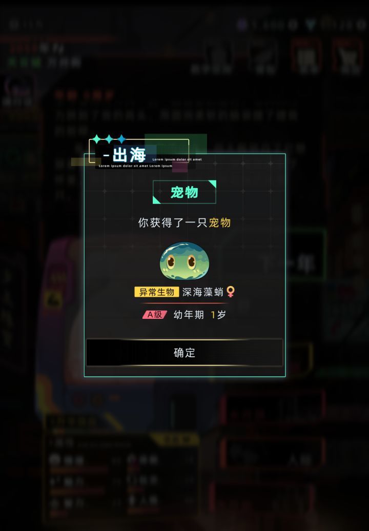 纪念一下单抽奇迹截图