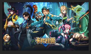 2.87版本更新说明