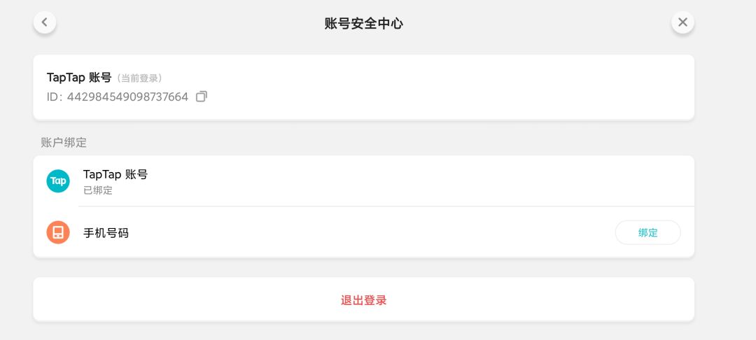 报价组!!! 3