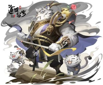 紫虚宠物·孤云烈风虎测评