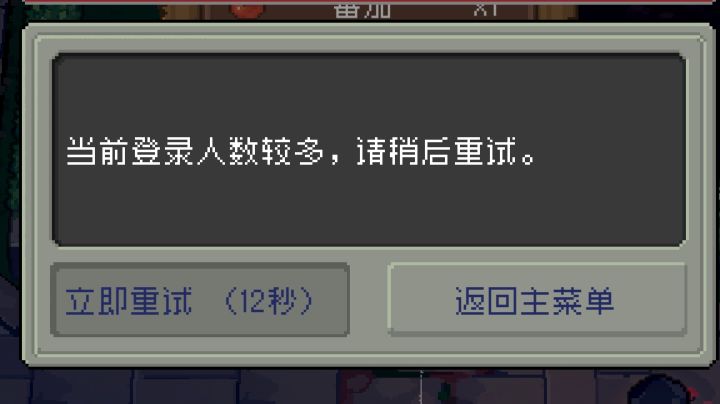 最后一篇帖子(内心感受)截图