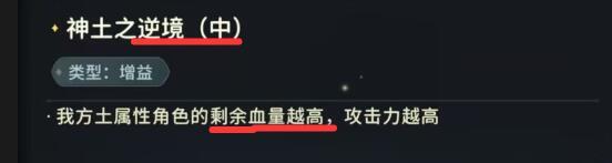 不对 1