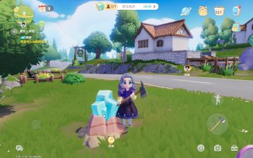 7.21溜溜橡木和萤石位置