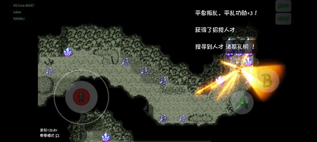 非酋也有运气好的时候 2