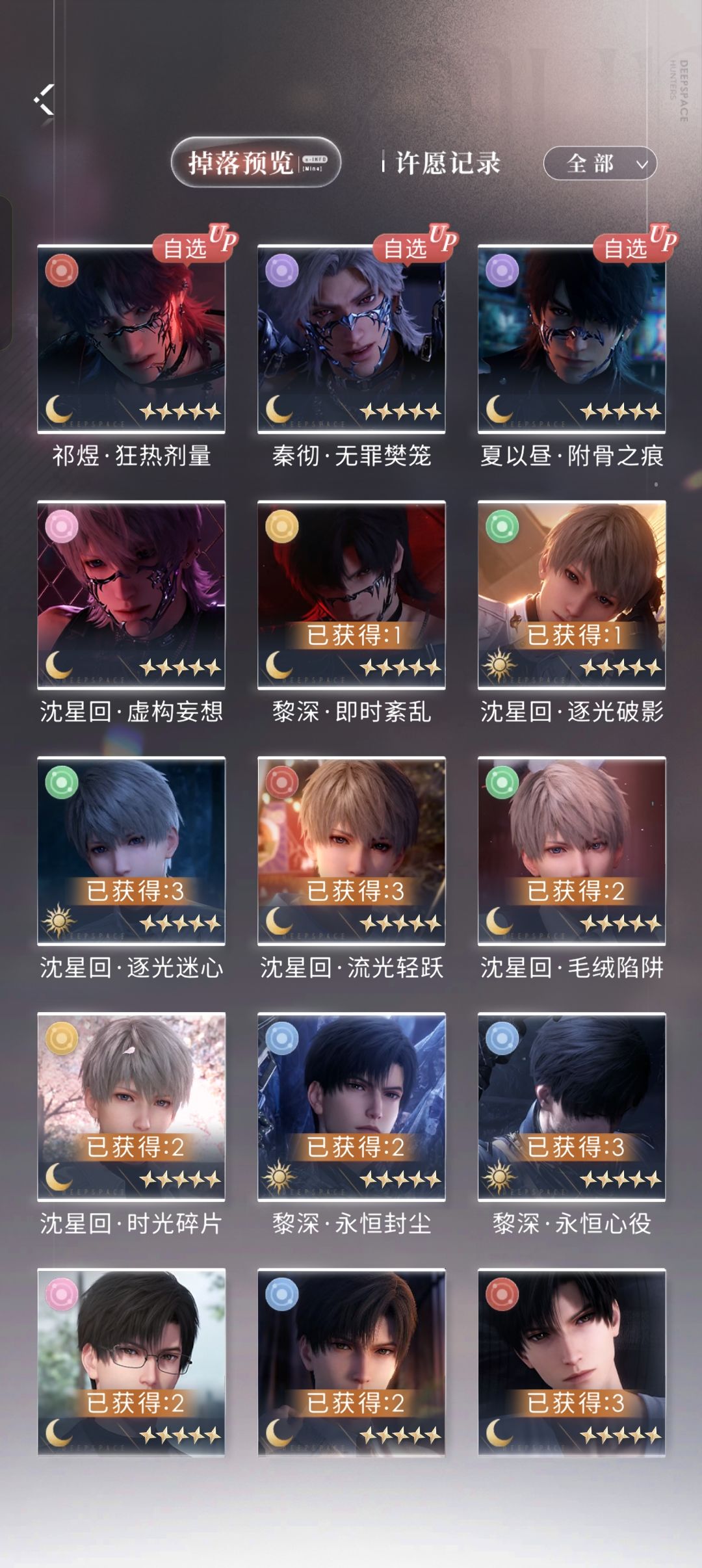 动态图片 1