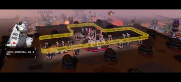 没什么用的部队特性设计建议