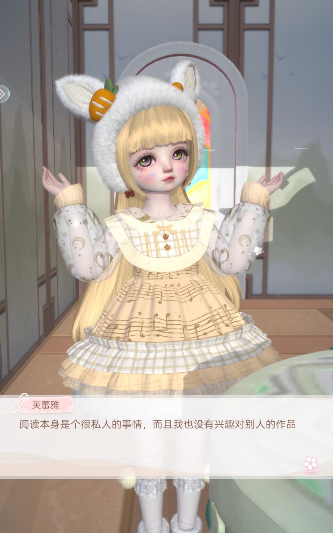 美图!!都是精心截的!! 3