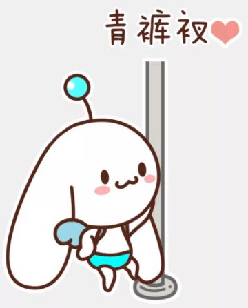 愚人节特辑丨寻找隐藏的炫舞“梗王”！花式整活送好礼~