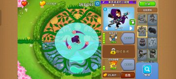 2025.6.06高级挑战