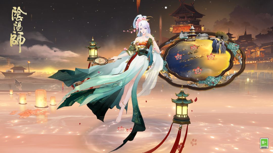 ☆青行灯新皮肤情报☆ 3