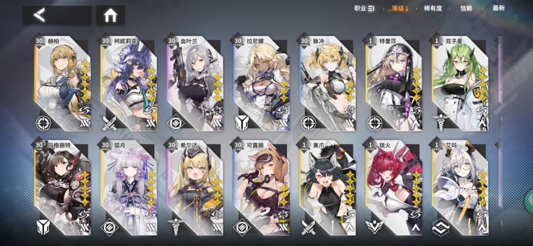 无语😒 2