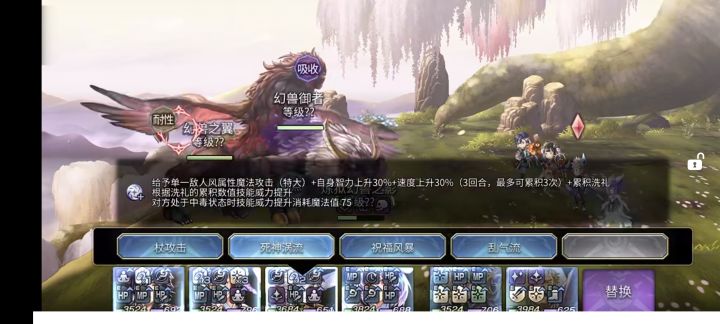 分享游戏：伊甸猫截图