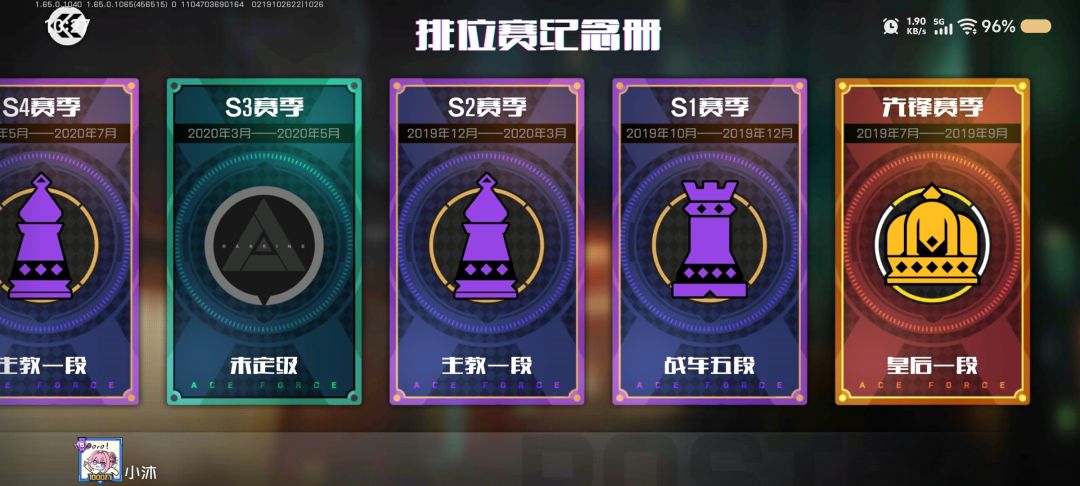 内测玩家回坑,来点老图 2