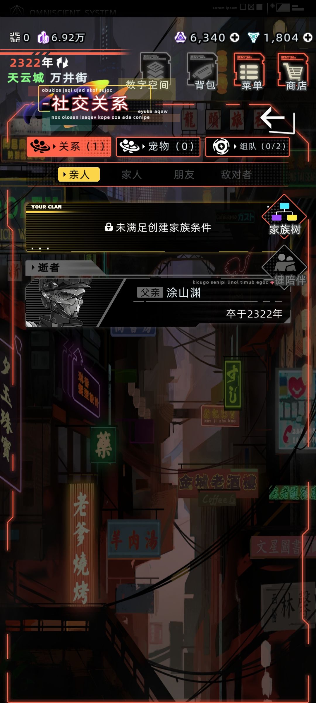 动态图片 7
