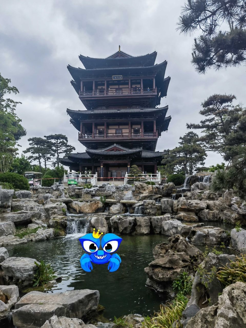 阿螂仔占领盐城大洋湾地区! 3