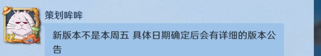 水一条消息 2