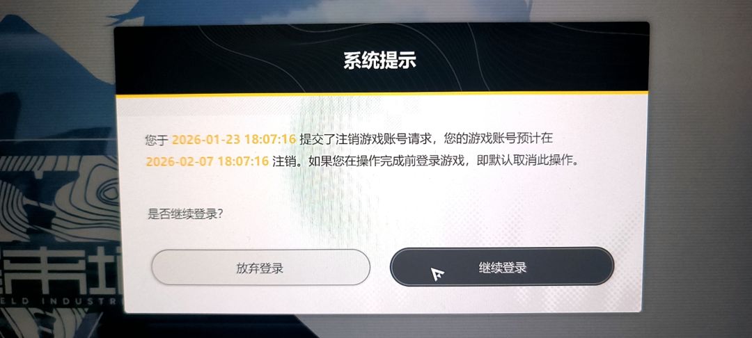 2w5,全部梭哈80抽了,兄弟先走一步 1