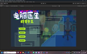 ITAEM工作室——day21