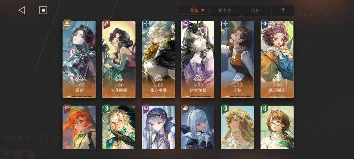 朦胧层200M到底怎么打!!!截图