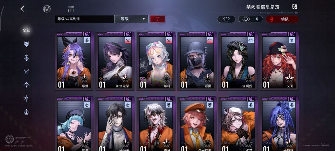 萌新接下来该抽什么练什么呀? 3