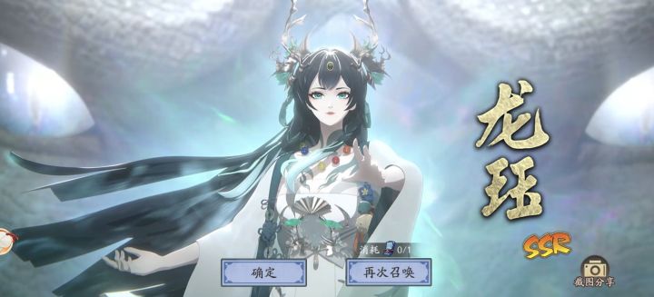这玩意儿到底强不强啊,值得培养吗截图