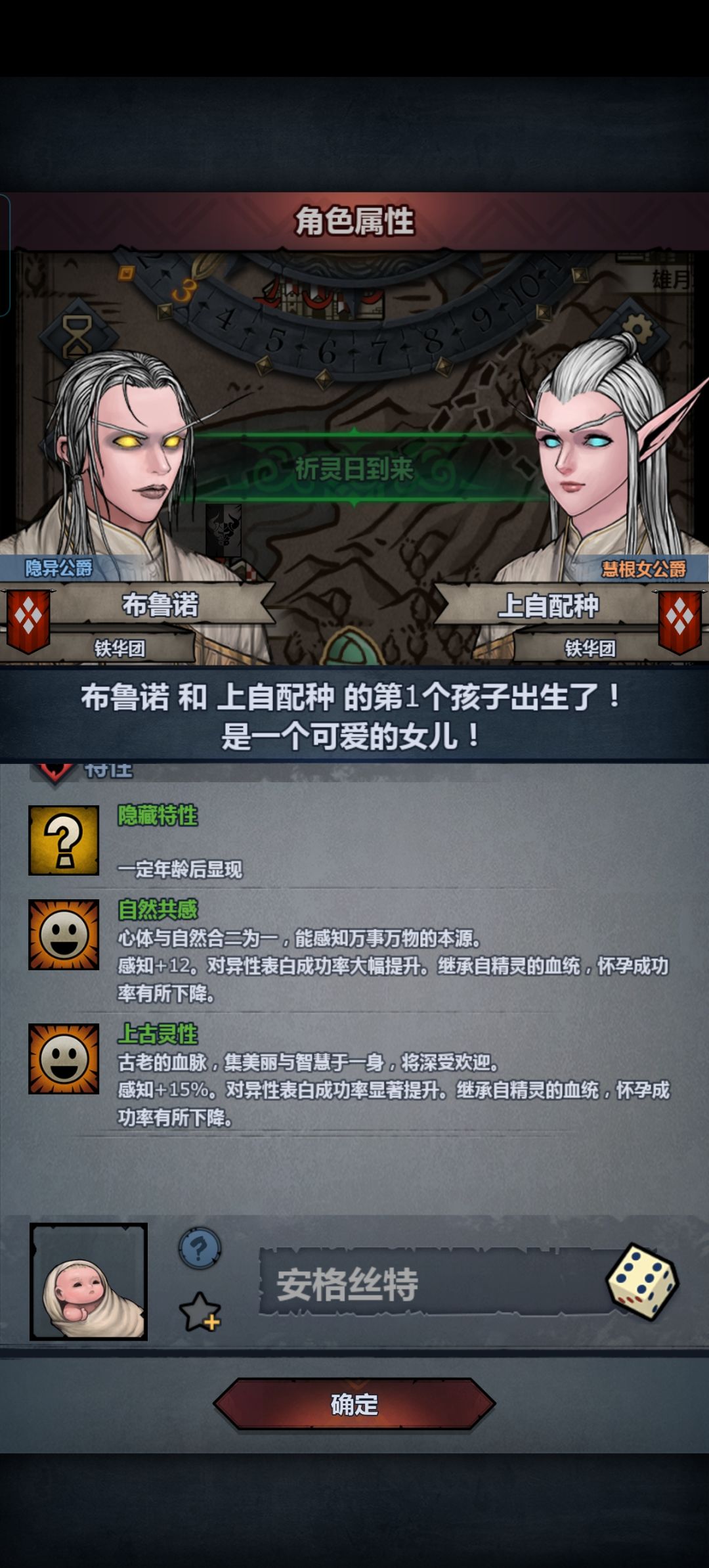 有大佬说一下瓦诺怎么混吗 1