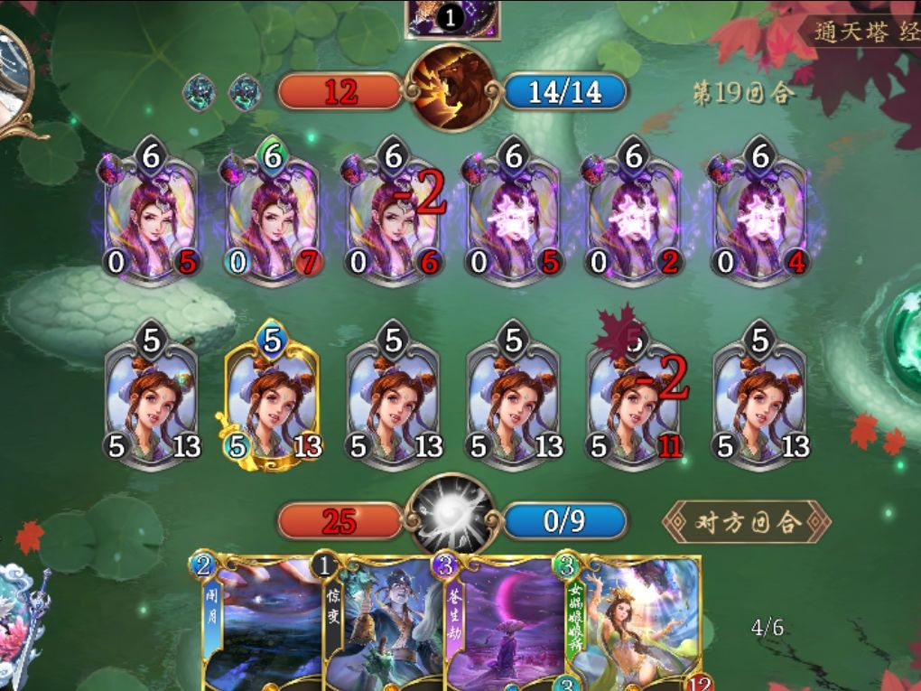 正义执行!! 1
