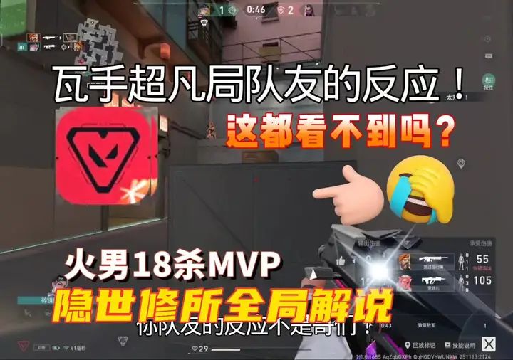 video-5651004