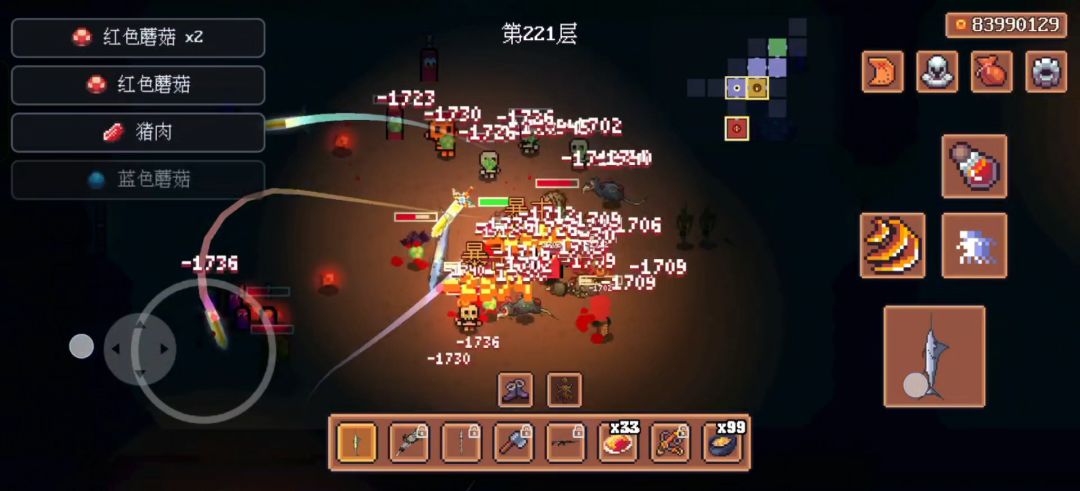 video-5740318