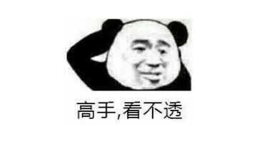 快攻消灭娱乐玩家的游戏热情