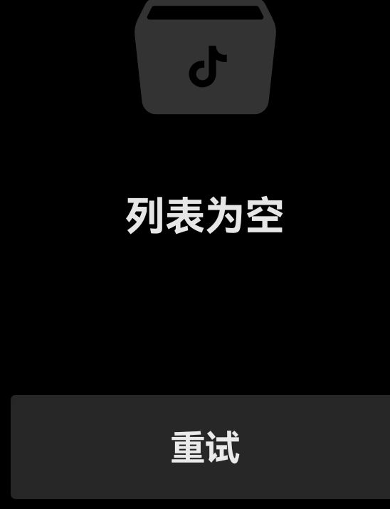 ？？？？ 2