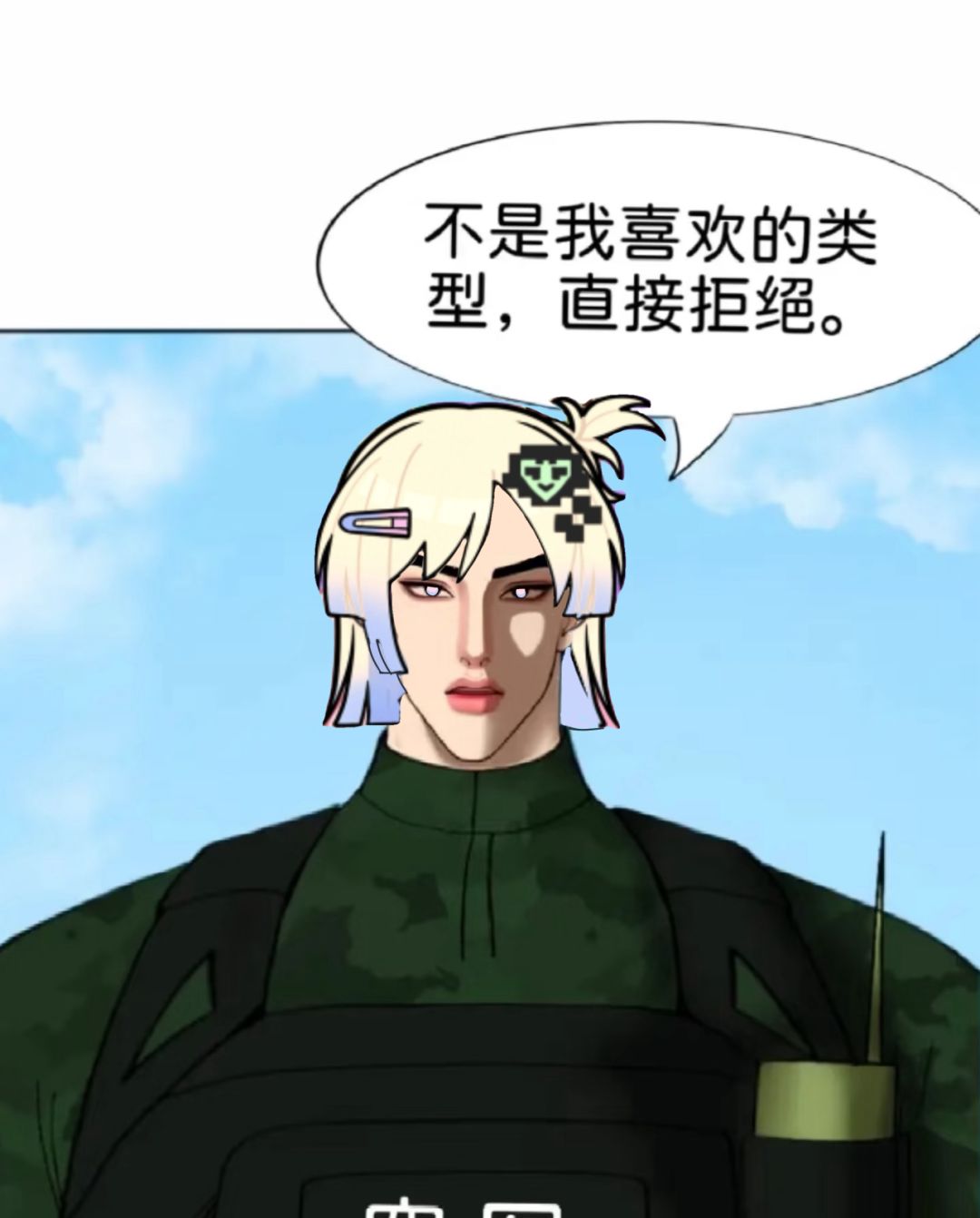 表情包mum 3