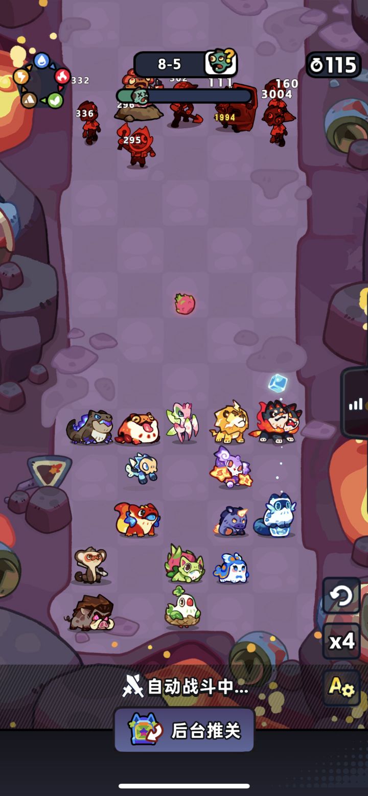 8-3 到 8-5 阵容截图